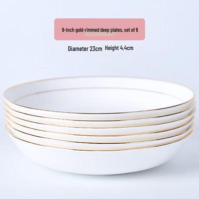 European Gold Rim Bone China Deep Dinner Plates, 9-inch Set of 6