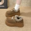Women's Fashion Lightweight Height-enhancing Thick Soles Winter Warm Fur One Snow Boots Plush Lining Non-slip Casual Sports Cotton Boots Le Fu Shoes