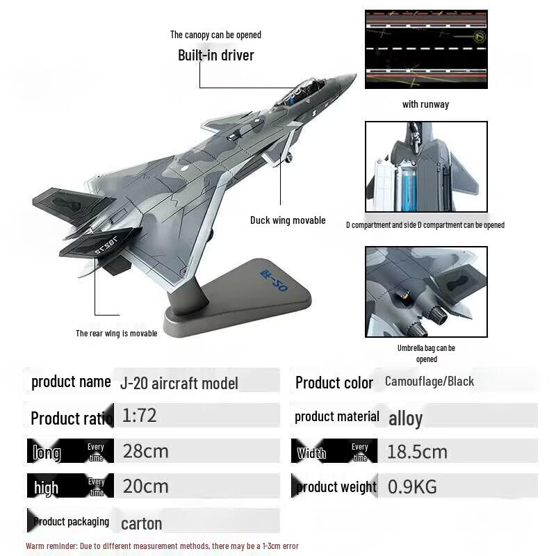 J-20 Fighter Jet Alloy Model 1:72