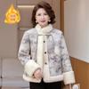 Mom Winter Mink Fleece Jacket Warm New Middle-aged and Old Women Fleece Warm Fur Coat Short