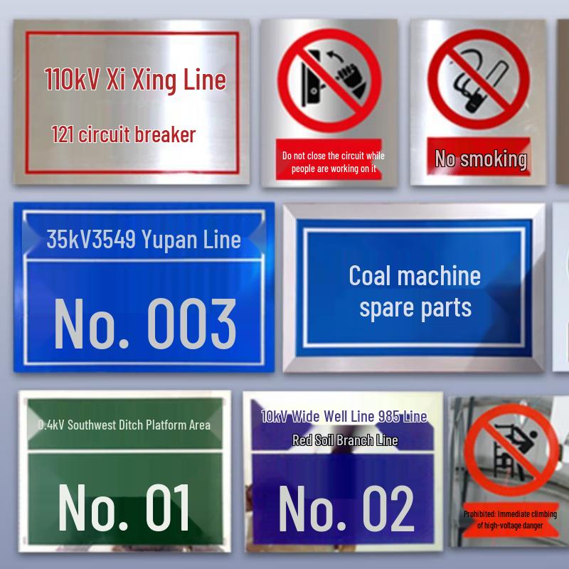 Custom Stainless Steel Safety Sign
