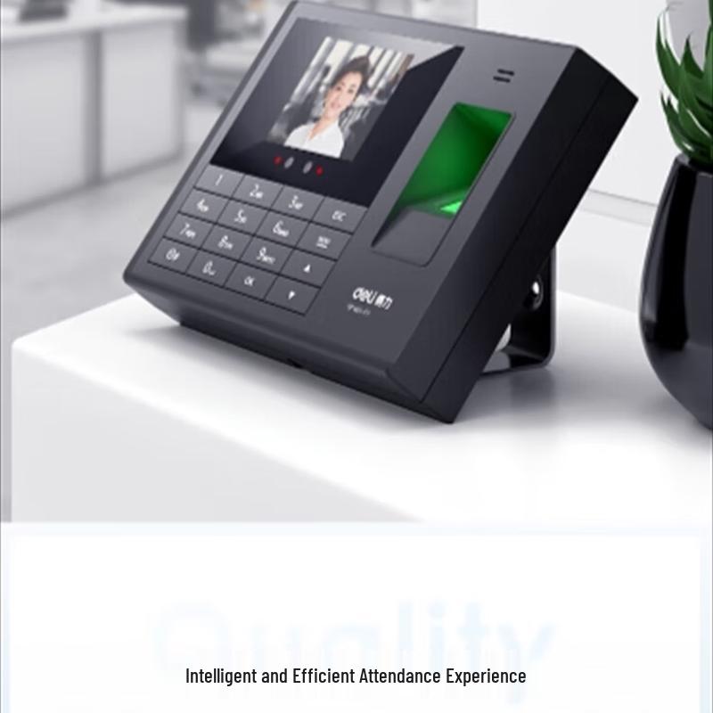 Deli Smart Cloud Attendance Machine