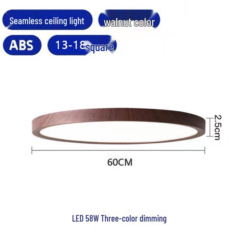 Taichuang Smart Full Spectrum LED Ceiling Light