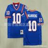 Retro Rugby Jersey Embroidered Team Uniform Men Cotton Sports Shirt With Classic Numbers