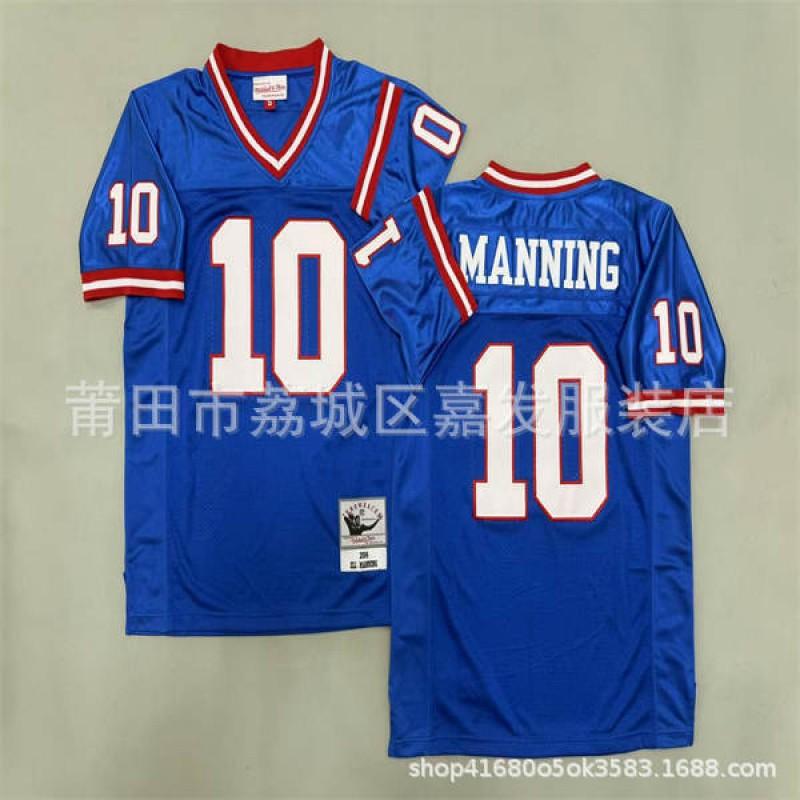 Retro Rugby Jersey Embroidered Team Uniform Men Cotton Sports Shirt With Classic Numbers