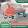 Kids' Twist & Wiggle Car and Rocking Horse for Ages 1-3