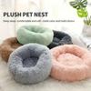 Dom Pluszowe Gniazdo dla Zwierząt Domowych Zimowe Gniazdo dla Kota Gniazdo dla Psa Ciepłe Odpinane i Zmywalne Okrągłe Gniazdo dla Kota Legowisko dla Zwierząt Domowych Dekoracja Sezonowa Uniwersalna
