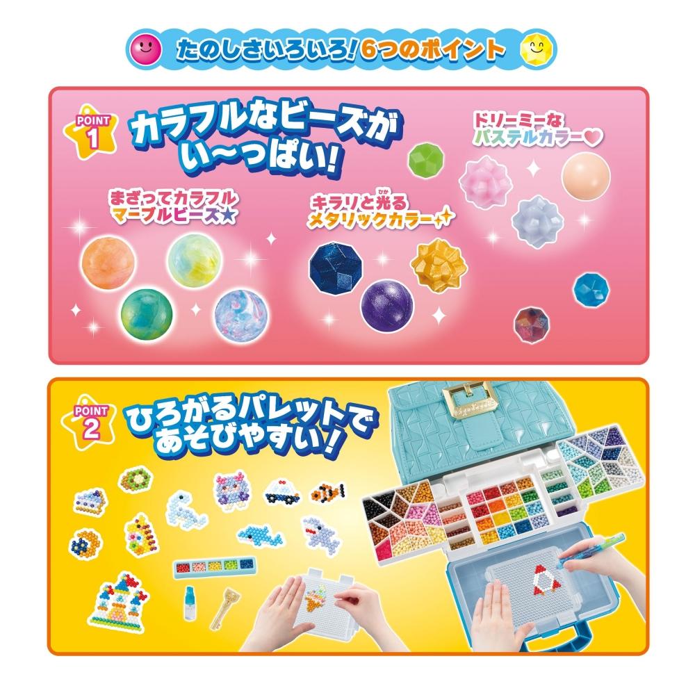 Aquabeads All-in-One Set [Super Aquabeads W Bag Colorful Factory DX] AQ-S101 ST Mark Certification For Ages 6 and Up Toy Water Sticks with Water Makin
