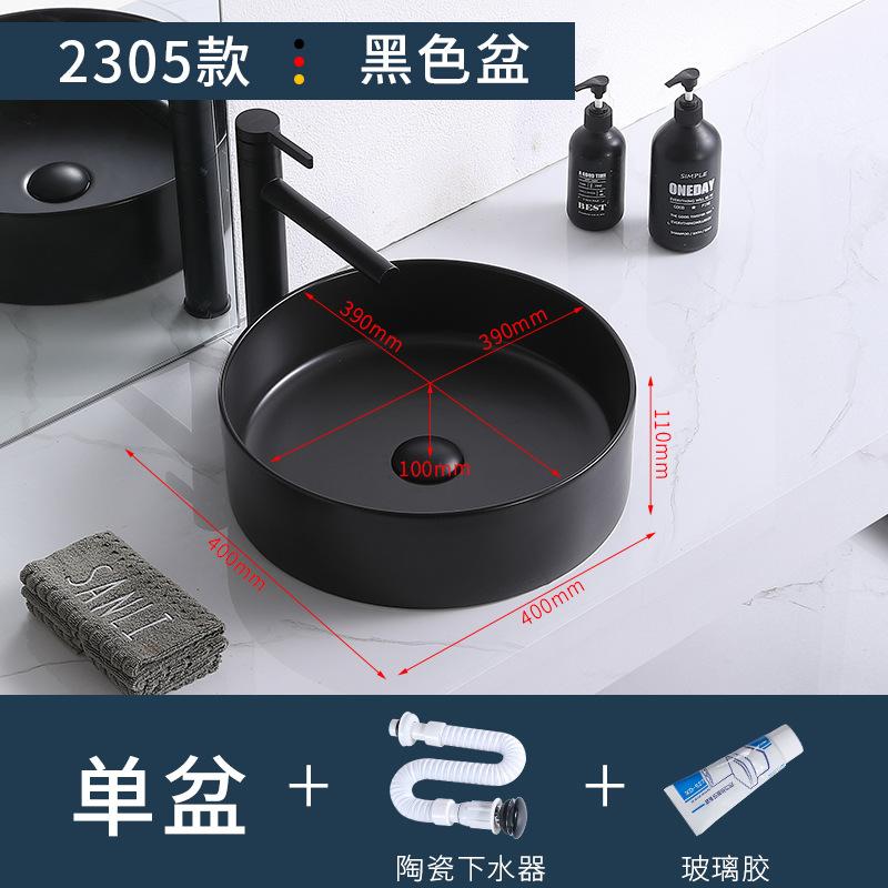 Ceramic Matte Countertop Washbasin Washbasin Engineering Hotel Apartment Bathroom Washbasin