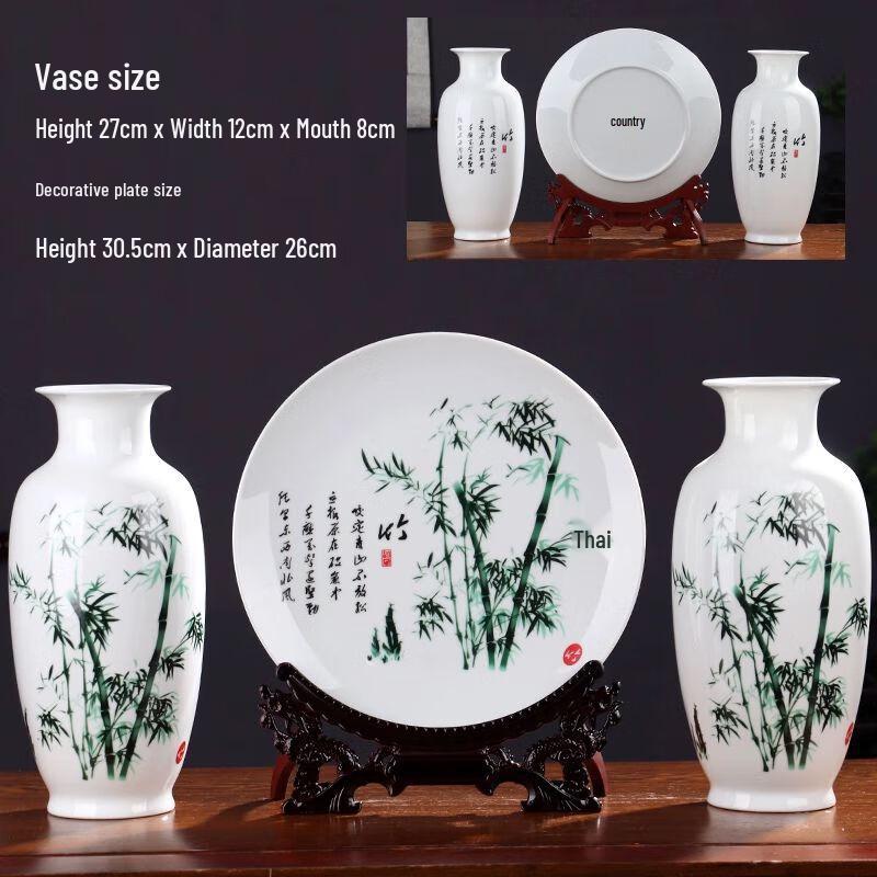 Jingdezhen Ceramic Galloping Horse Success Vase Ornament