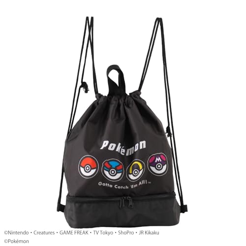 Asia Luggage Pokémon Knapsack for Kids, Medium, BPK5-2382