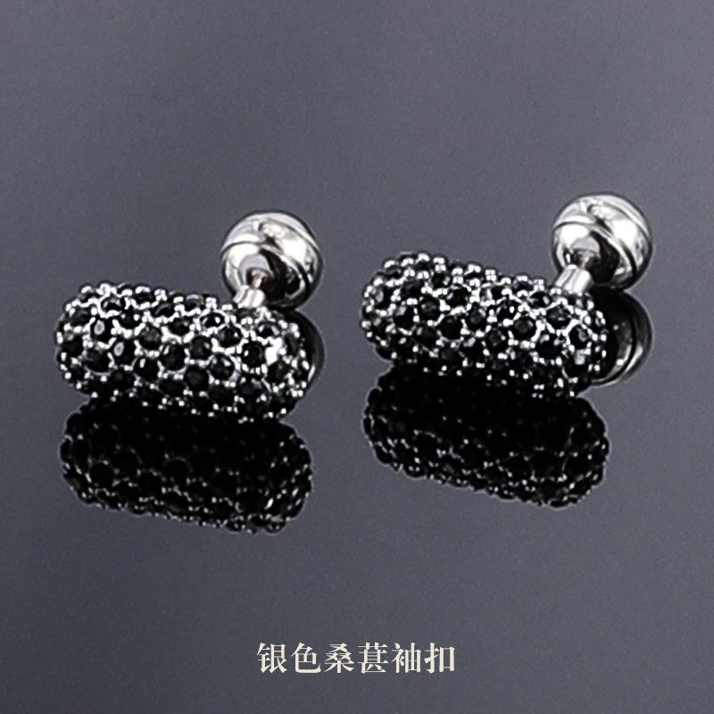 Gift Box French Cufflinks Sleeve Nails Men'S Cufflinks Cuff Nails High-End Men'S And Women'S Shirt Buckles Cuff Buckles