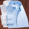 Men's Solid Color Long-Sleeve Business Shirt - Formal Workwear