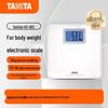 Tanita Mechanical Body Weight Scale (CN Version)