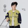 YOYO Fairy Tale Kids' Baseball Jacket