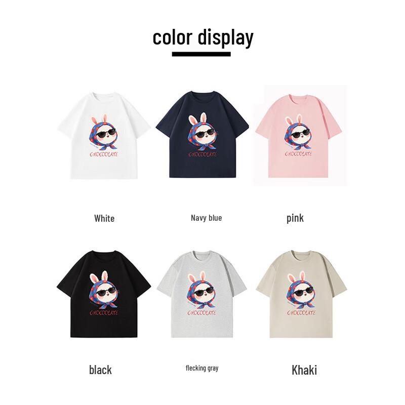 CHOCOOLATEit Unisex Rabbit Graphic Cotton T-Shirt