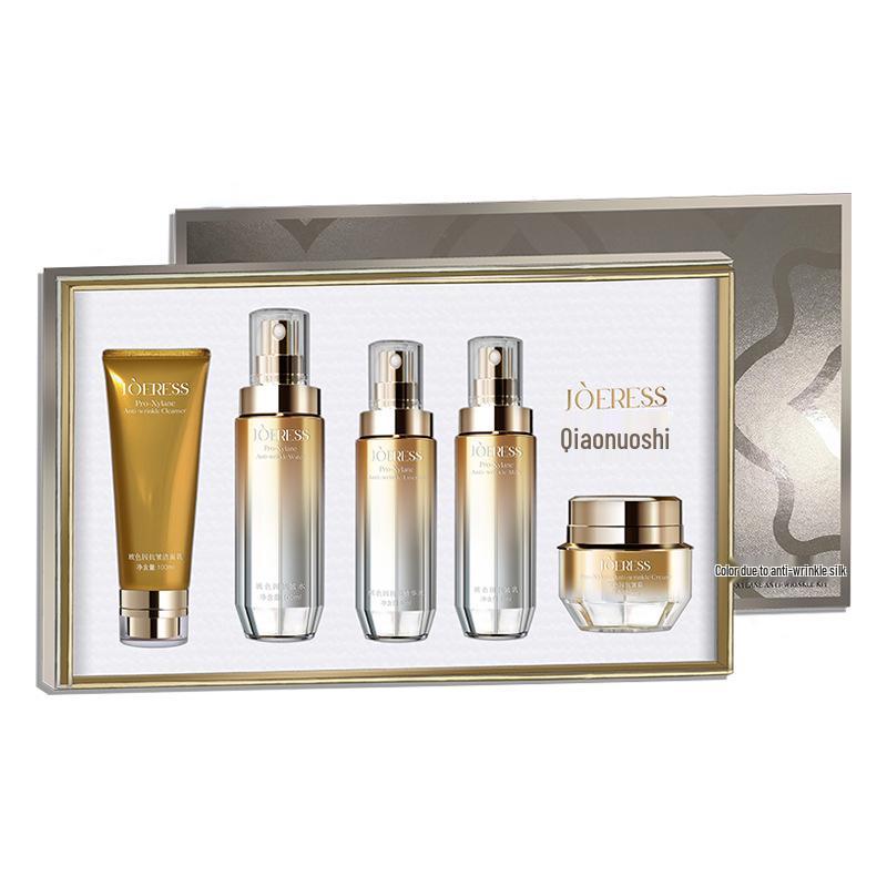 Bosein Essence Hydrating Anti-Wrinkle Cream & Repair Toner-Lotion Set