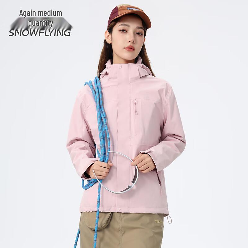 Snowflying Unisex 3-in-1 Outdoor Jacket