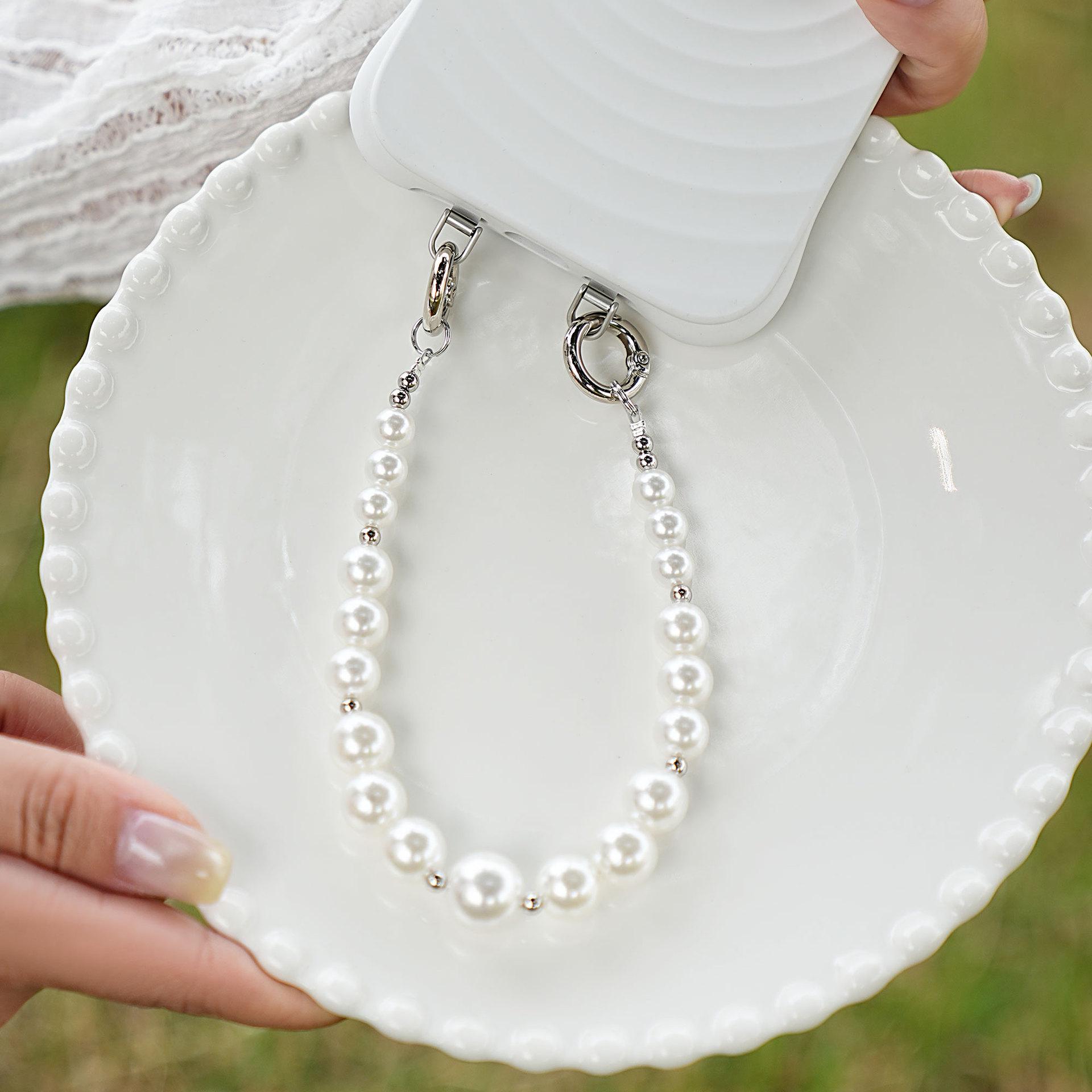 

Versatile Beaded Phone Chain & Bag Lanyard Ornament