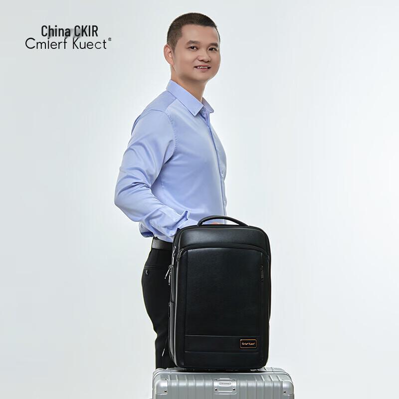 Cmierf Kuect Fashion Laptop Backpack 15.6 inch