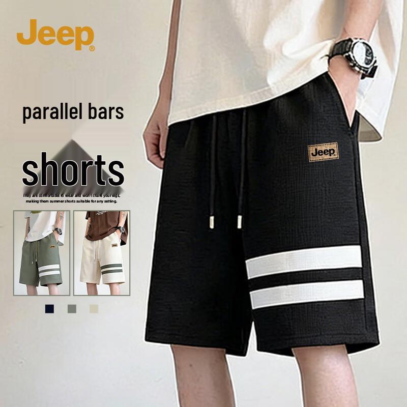 JEEP Men s Waffle Knit Double Stripe Casual Shorts XL