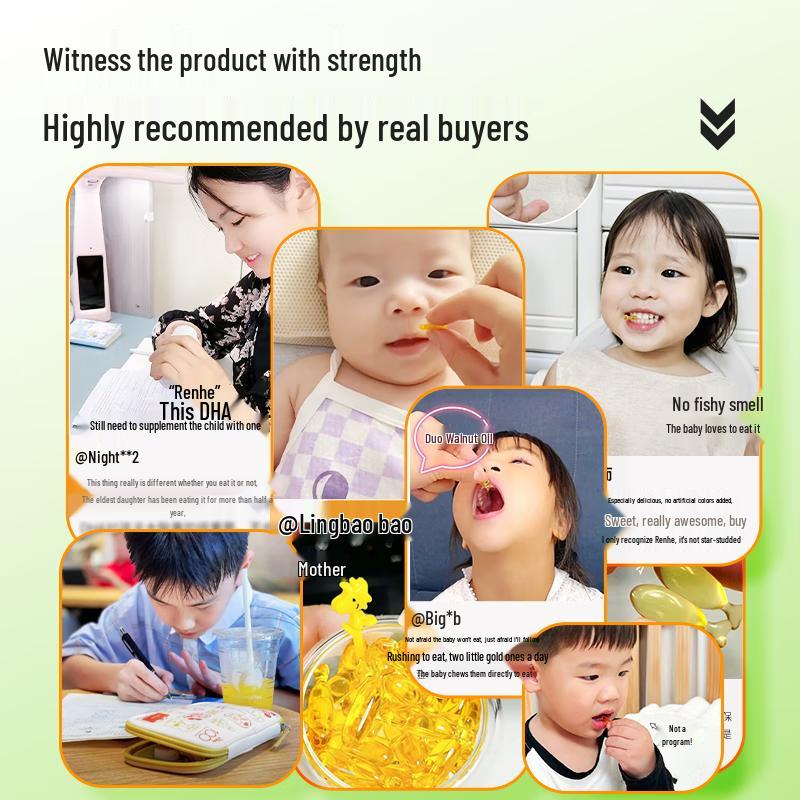 Renhe DHA Brain & Memory Support Supplement
