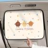 UV Protection Car Blackout Curtain Embedded Rail Vehicle Privacy Shades  Auto Supplies