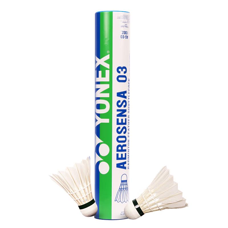 YONEX AS-03 Badminton Shuttlecocks
