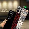 Retro Ethnic Totem Pattern Black Soft Phone Cover Case for Samsung Galaxy S21 FE S25 Edge S23 Ultra S24 Plus S20