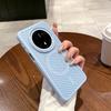 Applicable to Huawei Mate11 heat dissipation magnetic mobile phone case Pura11 honeycomb hole breathable Honor Magic1 protective case