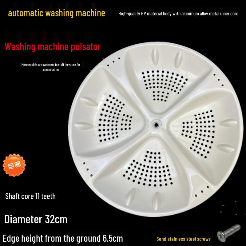 Compatible Water Leaf Pulsator for Little Genius Washing Machine Models XQB50-7288G, 728EM1268-918A, 7288A