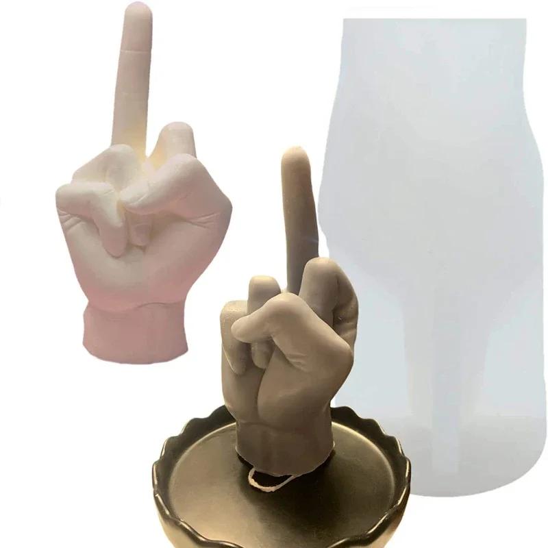 3d DIY Middle Finger Gesture Silicone Candle Mold Gypsum Form Carving Art Aromatherapy Plaster Home Decoration  Wedding Gift