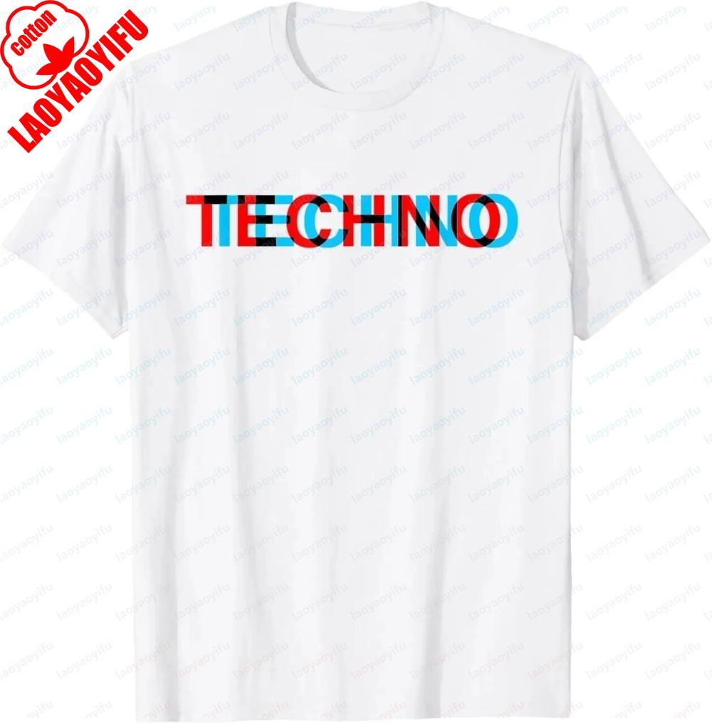 Techno Music Optical Illusion Glitch Trippy EDM Rave TShirt Vintage Women Clothes Y2k Tops Ropa De Mujer Harajuku Style Tee