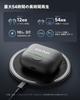 2026 Gold Award Best Value Award EarFun Air Pro Wireless Earbuds with Bluetooth Hybrid Dual Smallest BA QCC3091 aptX Snapdragon and 54 Hours of AI and
