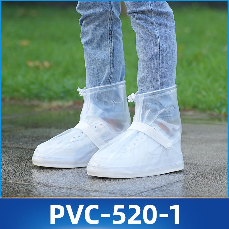 

Unisex Non-Slip Waterproof High-Top Cycling Rain Shoe Covers - Wear-Resistant Protection for Rainy Days XL [43-45]