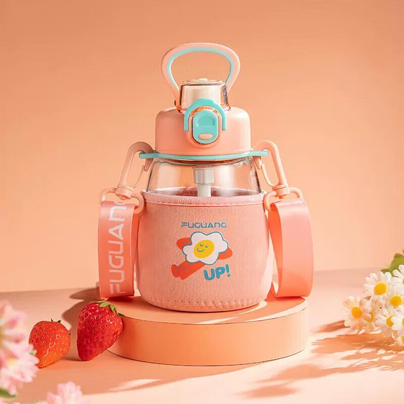 Fuguang Portable Borosilicate Glass Water Bottle