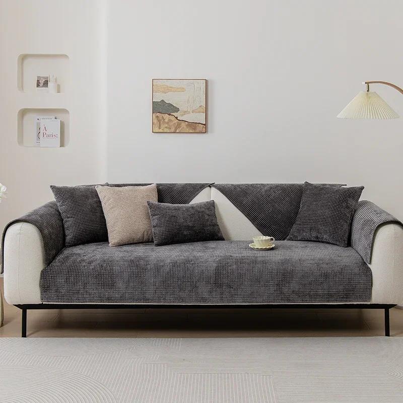 1 Stück Chenille Sofakissenbezug Rutschfest L-Form Couchbezug Vier Jahreszeiten Universelle Sofamatte Überwurf für Wohnzimmer Hotel