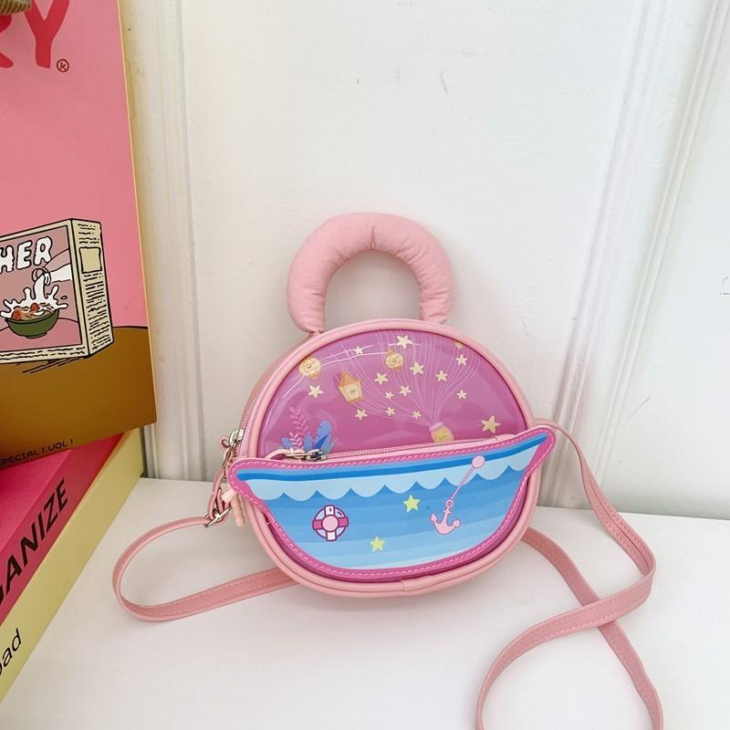 Star Cute Cartoon Jar Printed Children Round Single Shoulder Crossbody Bag