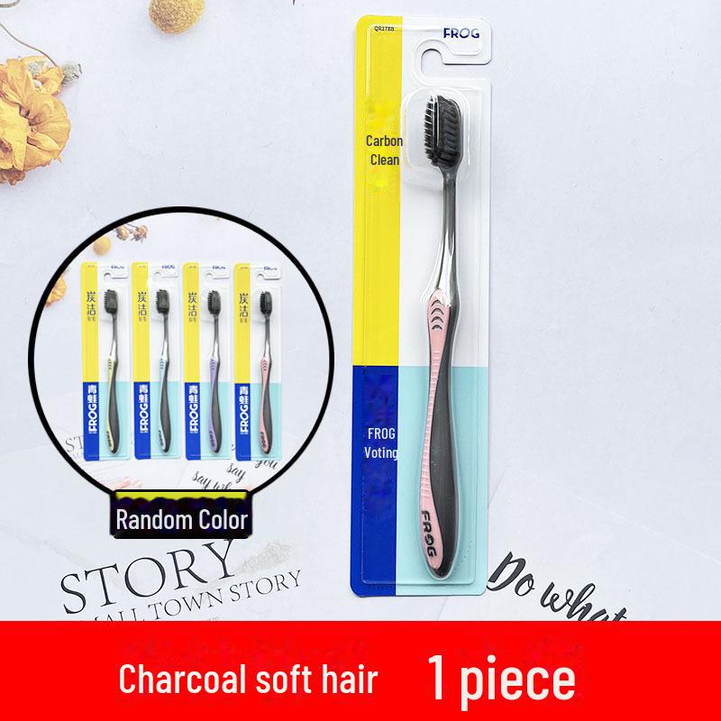 Frog Charcoal Toothbrush Set: Soft Bristles for Gum Protection, Interdental Cleaning & Stain Removal