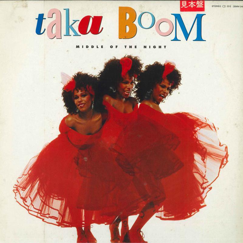 

LP Record TAKA BOOM - Middle Of The Night 28MM0484 Polydor 1986 Japan Obi Soul/Funk