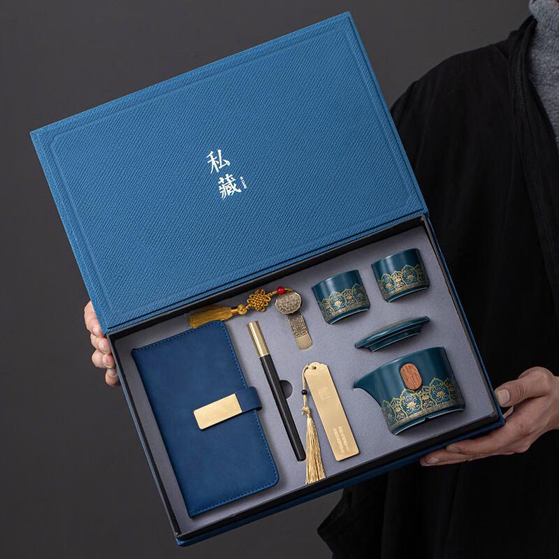 Chinese Chic Tea & Office Stationery Gift Set
