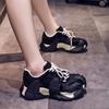 Europäische Station Personalisierte Oktopus Daddy Schuhe Damen 2025 Herbst Neu Leder Trendige Mesh Plateau Casual Sneakers