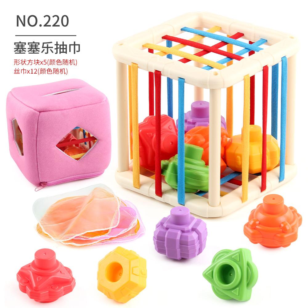 Supply Children'S Early Education Cloth Book Toys Sesele Can'T Be Teared, Hand Grab Paper Tissue Box Rattle Stacking Music