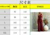 [Factory direct sales] New European and American cross-border women's clothing sexy slanted shoulder high waist drape and thin holiday jumpsuit