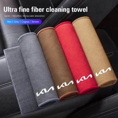 TWER5 Car Emblem Microfiber Towel Car Cleaning Care Rag Tools For K3 Sportage Carnival K5 Seltos Pegas KX1 EV5 Sonet EV6 K4 EV3 K9