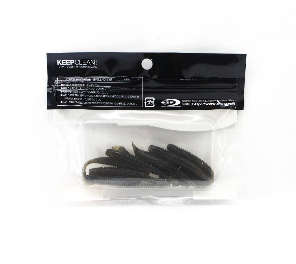 OSP Soft Lure HP Shad Tail 2.5 Inches W-027 (1727)