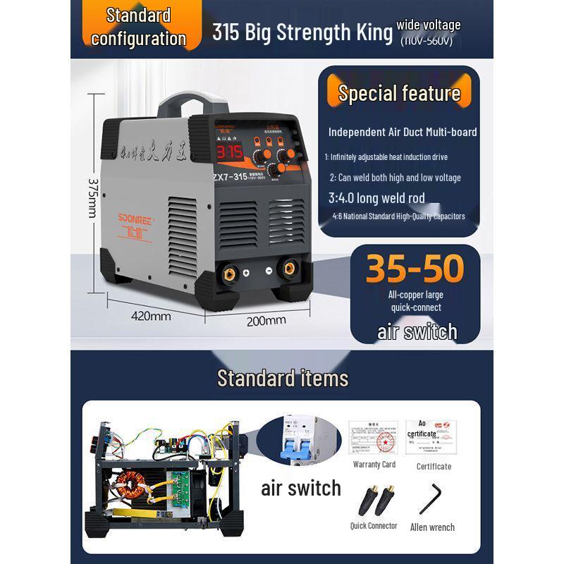 220V/380V Dual Voltage Portable Welder - Pure Copper, Industrial Grade, Household/Small Use, 315 Model