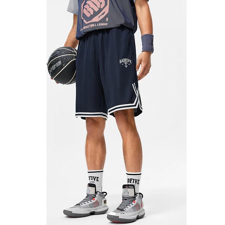 Li-Ning Reflective Series Contrast Webbing Design Lace-Up Moisture-Wicking Quick-Drying Athletic Shorts Men Bottoms Navy-Blue AAPT091-4