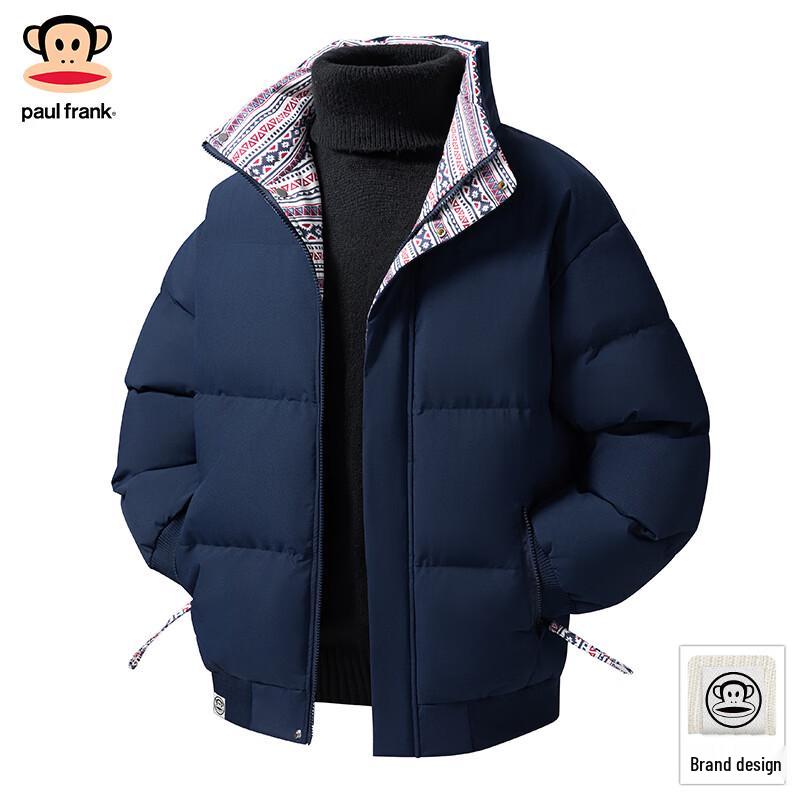 

Paul Frank Unisex Winter Stand Collar Padded Jacket L