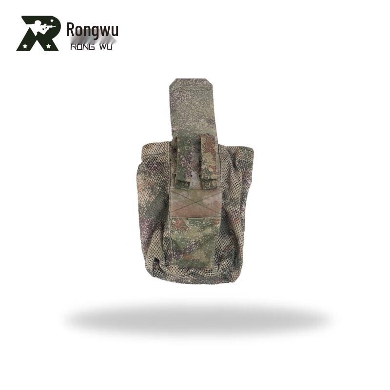 Rongwu Lightweight Mesh Foldable Dump Pouch